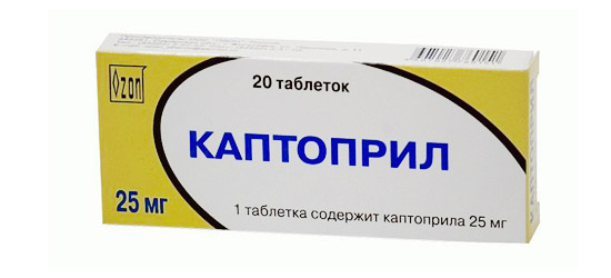 CAPTOPRIL