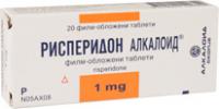 Risperidon Alkaloid